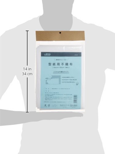 ボディー　型紙用 型紙（パターン）販売【型紙】ブザムシャツ（レディス用）（SB